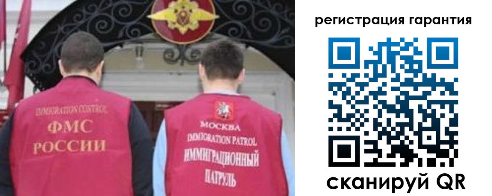 форма 3 в Жуковке